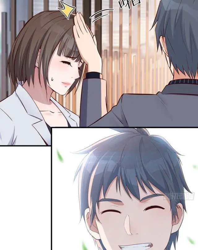 image-komik-i-have-twin-girlfriends-chapter-62-35/60