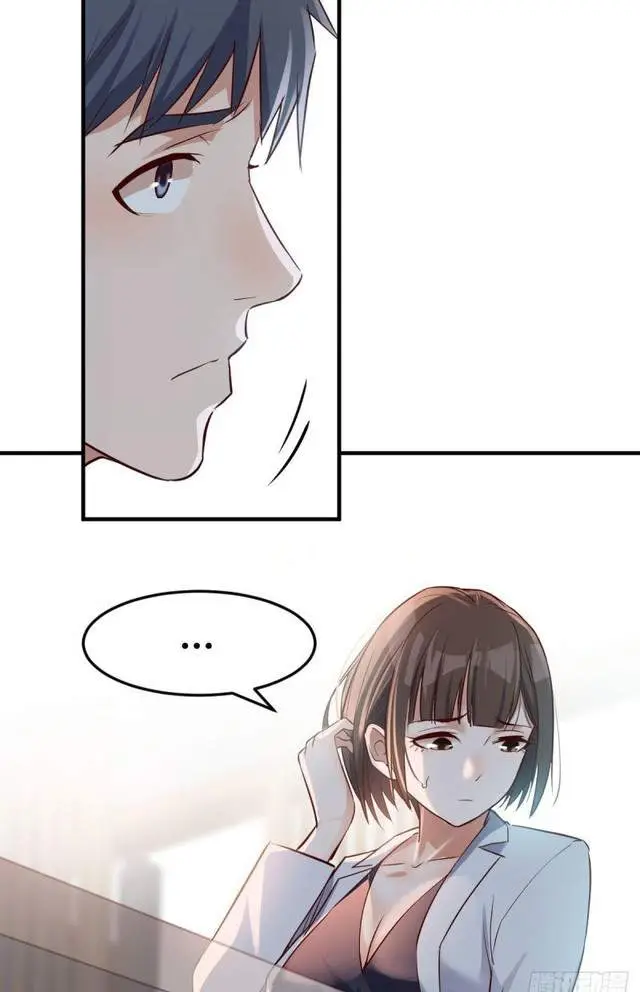 image-komik-i-have-twin-girlfriends-chapter-64-29/44