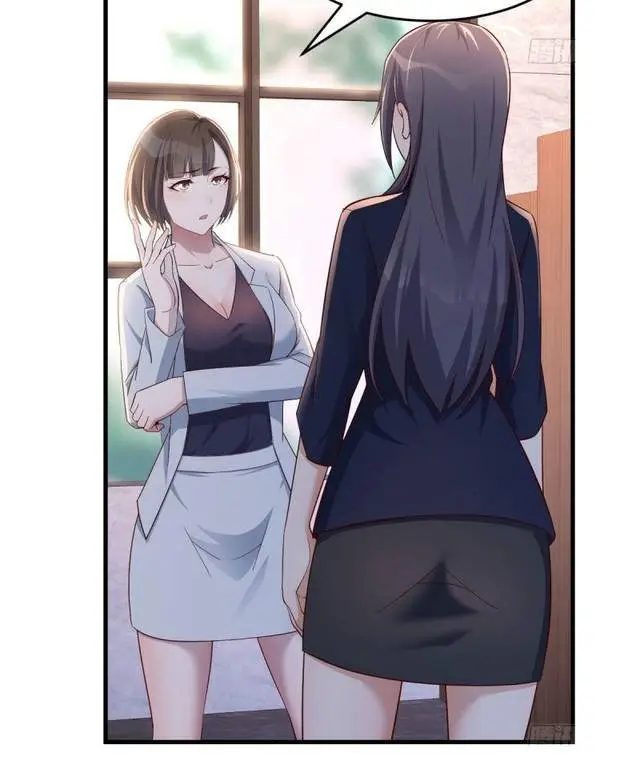 image-komik-i-have-twin-girlfriends-chapter-65-25/48
