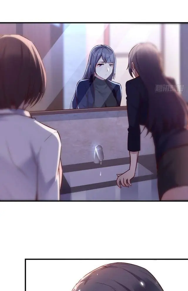 image-komik-i-have-twin-girlfriends-chapter-65-37/48