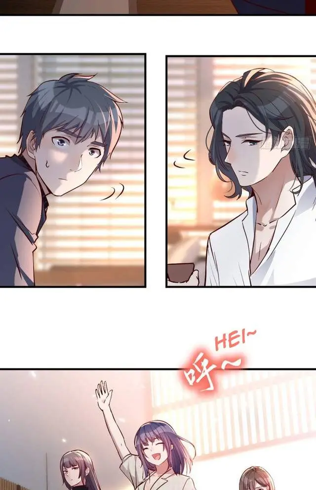 image-komik-i-have-twin-girlfriends-chapter-66-26/49