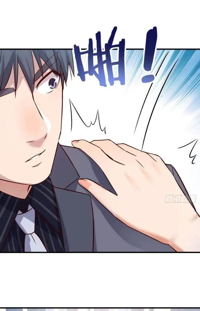 image-komik-i-have-twin-girlfriends-chapter-67-13/44