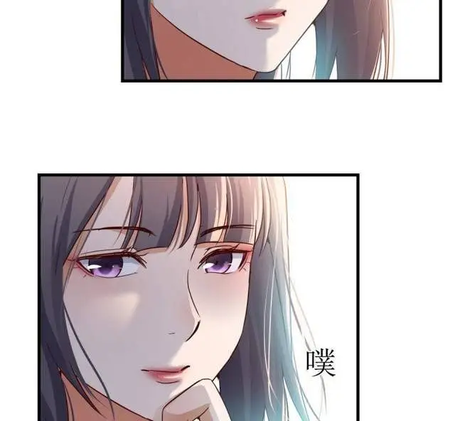 image-komik-i-have-twin-girlfriends-chapter-68-27/42