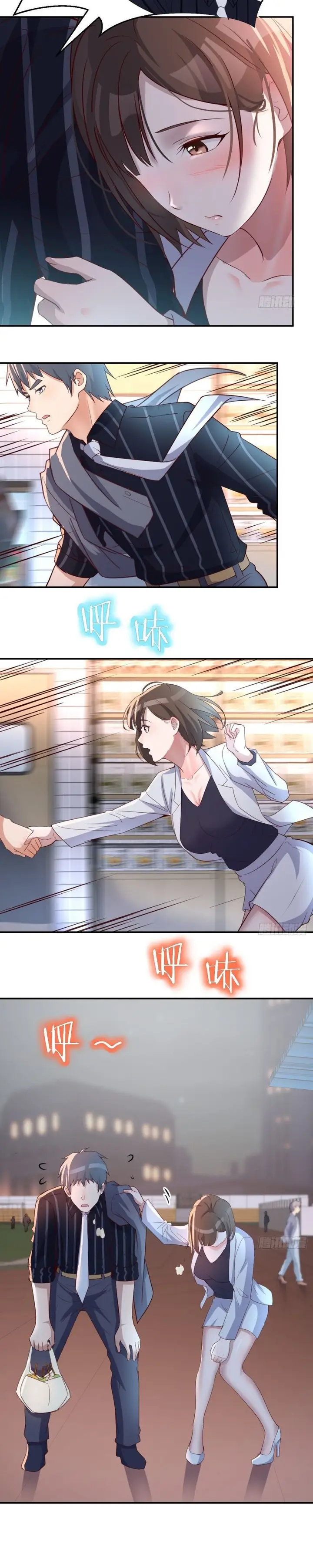 image-komik-i-have-twin-girlfriends-chapter-79-15/20