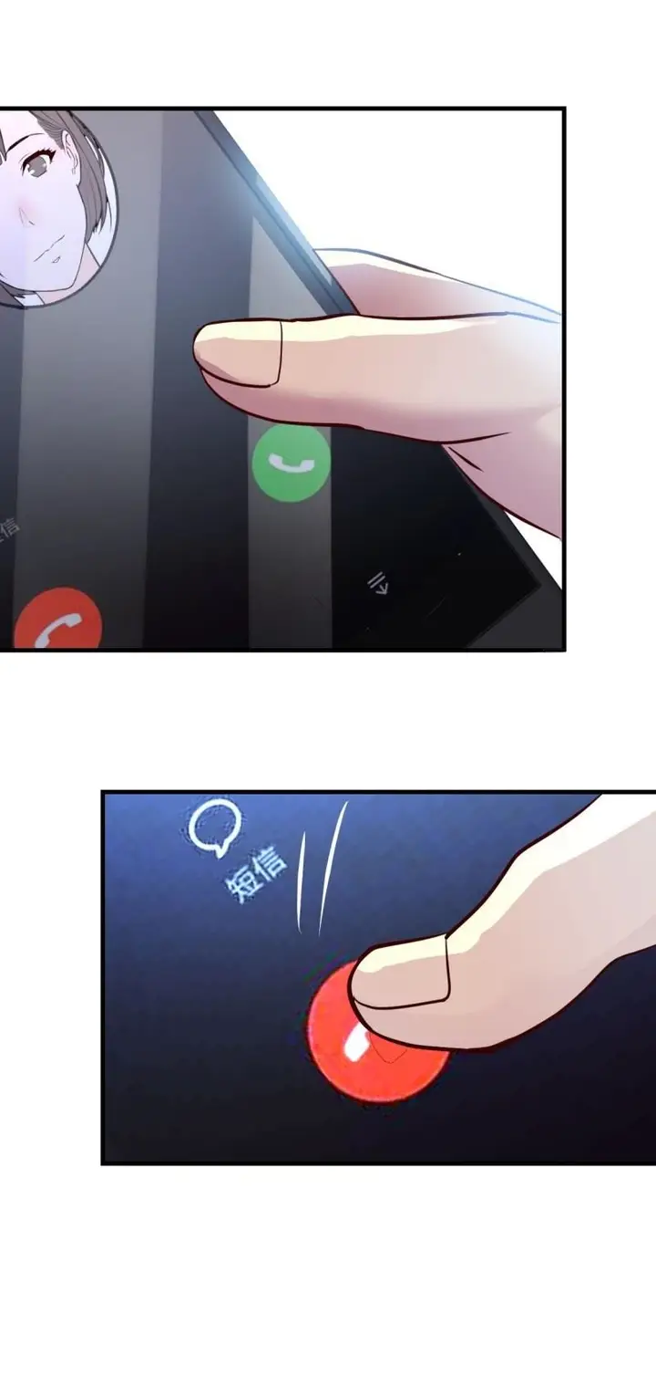 image-komik-i-have-twin-girlfriends-chapter-81-7/20