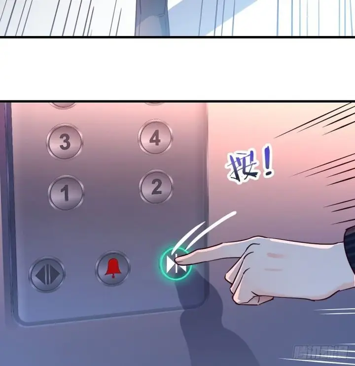 image-komik-i-have-twin-girlfriends-chapter-82-5/22