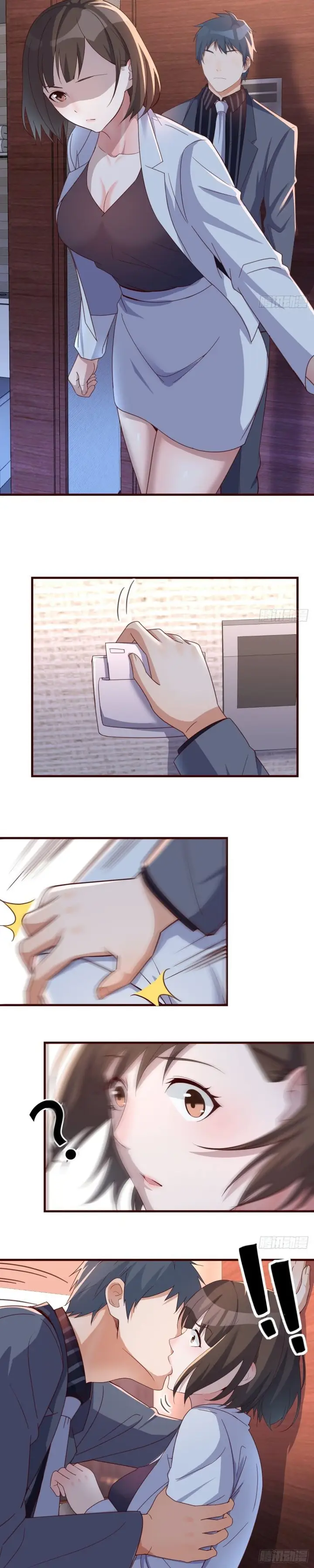 image-komik-i-have-twin-girlfriends-chapter-82-16/22
