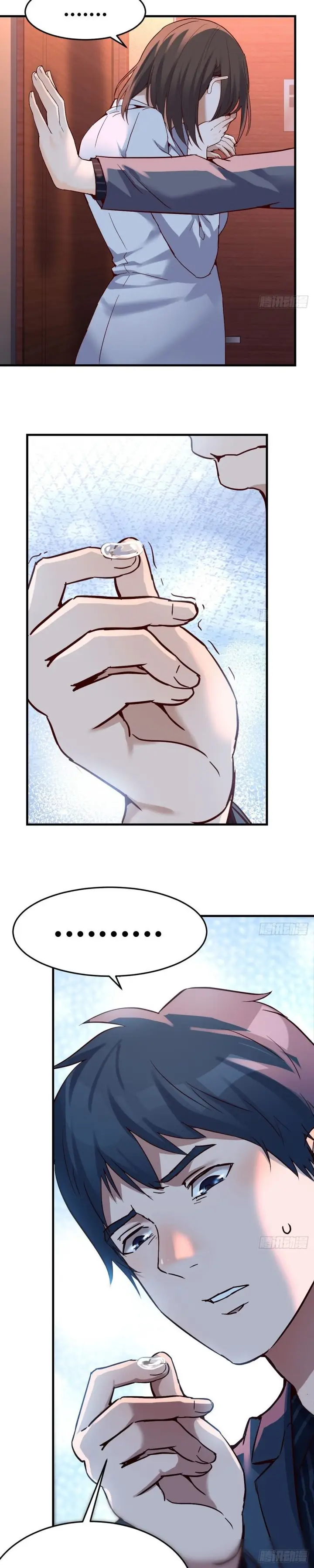 image-komik-i-have-twin-girlfriends-chapter-83-3/21