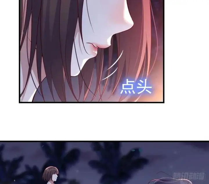 image-komik-i-have-twin-girlfriends-chapter-89-14/20