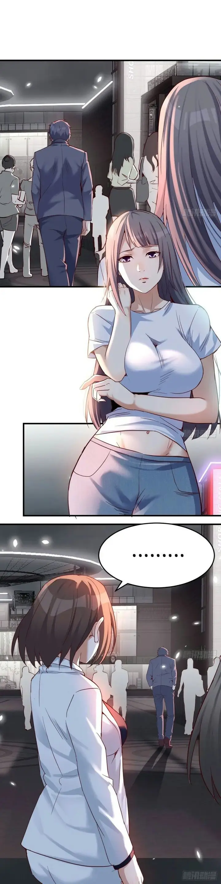 image-komik-i-have-twin-girlfriends-chapter-95-4/20