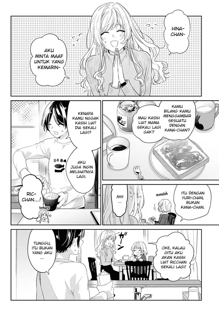 image-komik-i-hope-its-sunny-tomorrow-chapter-00-3/26