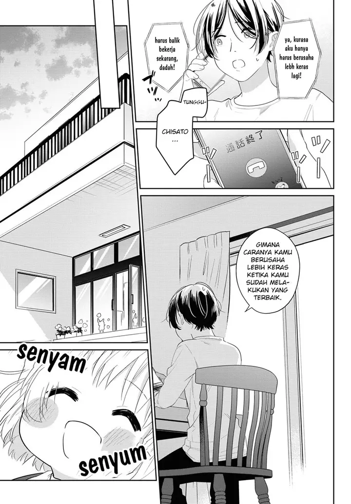image-komik-i-hope-its-sunny-tomorrow-chapter-00-10/26