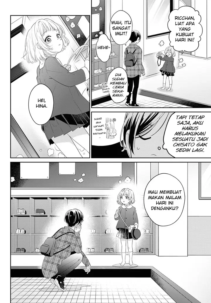 image-komik-i-hope-its-sunny-tomorrow-chapter-00-11/26