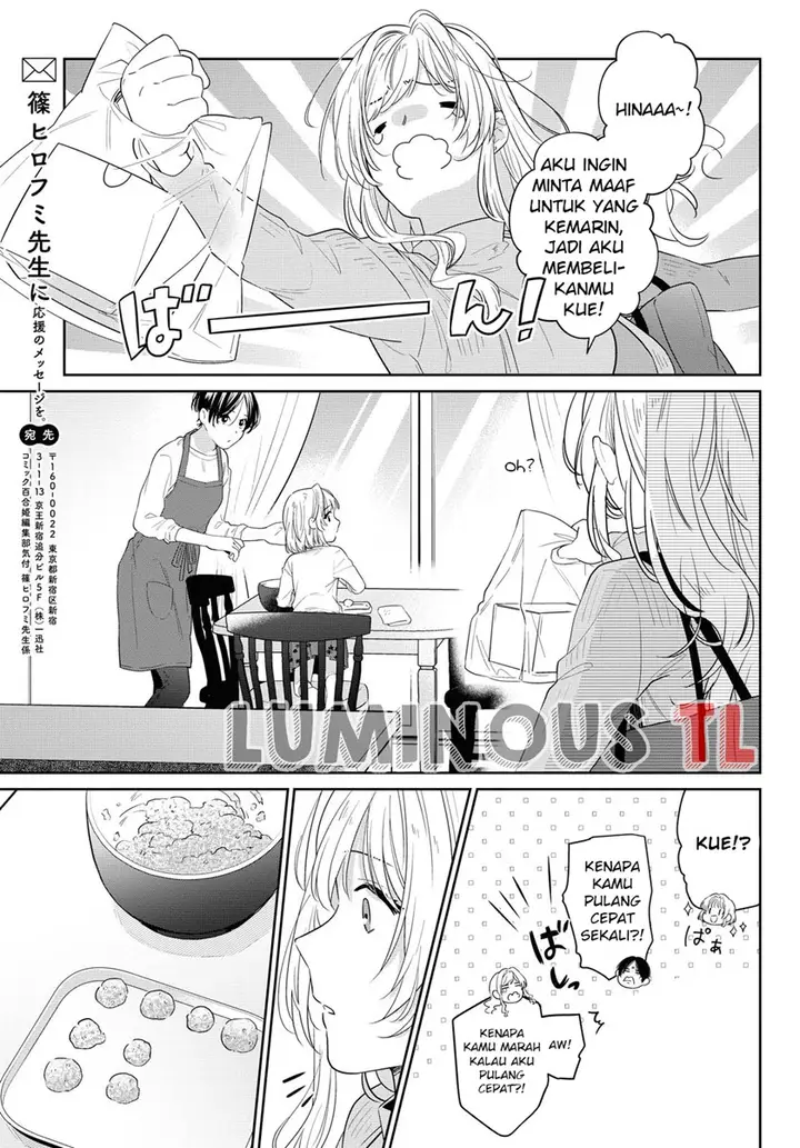 image-komik-i-hope-its-sunny-tomorrow-chapter-00-14/26