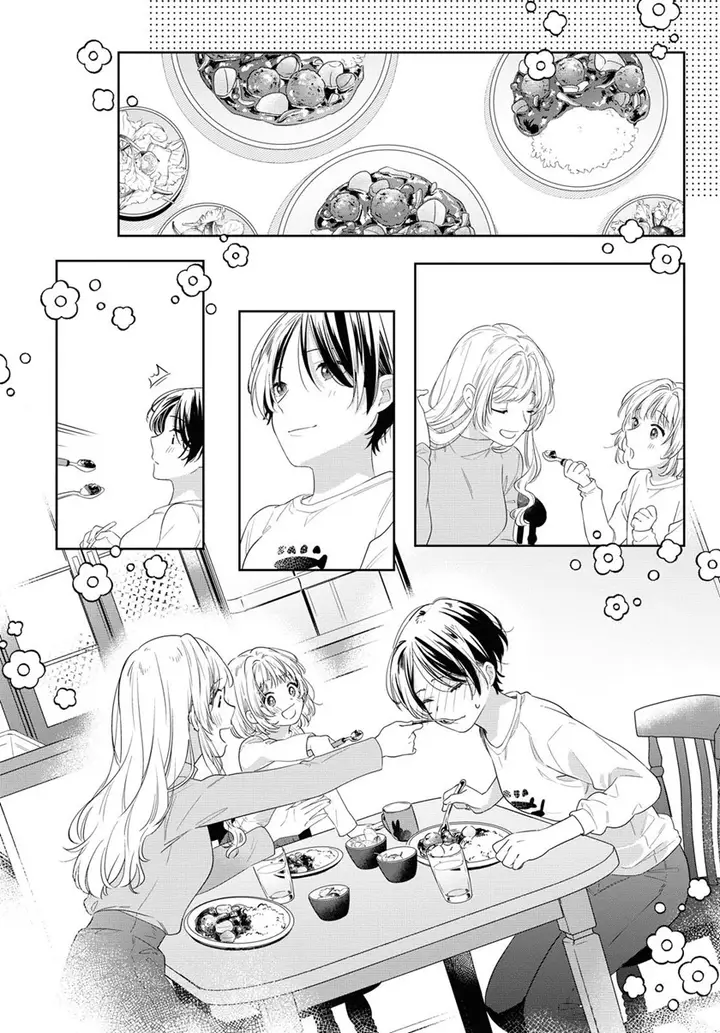 image-komik-i-hope-its-sunny-tomorrow-chapter-00-18/26