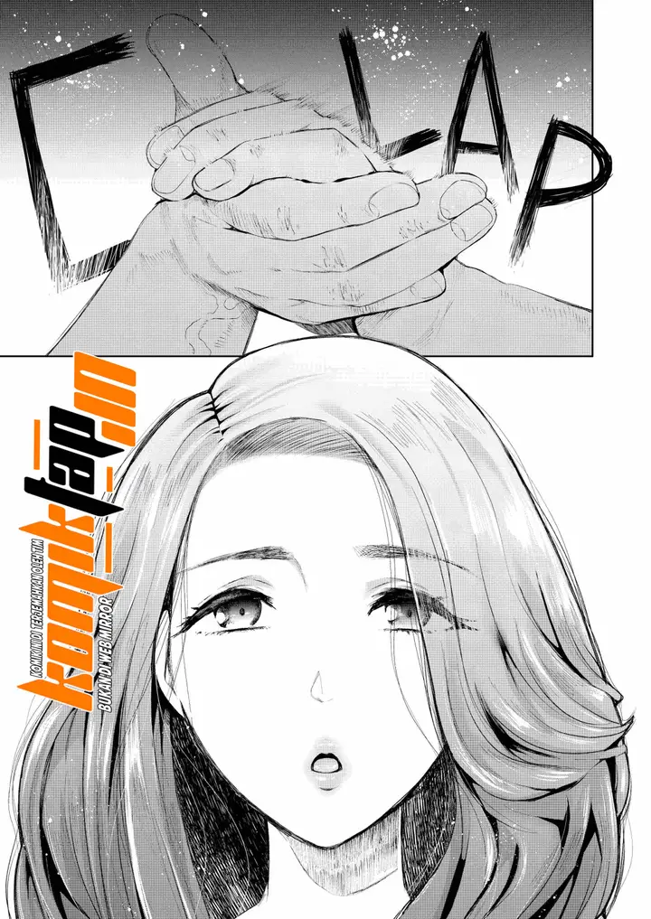 image-komik-i-hypnotized-the-milf-next-door-chapter-1-end-2/51