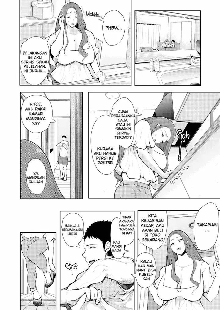 image-komik-i-hypnotized-the-milf-next-door-chapter-1-end-29/51