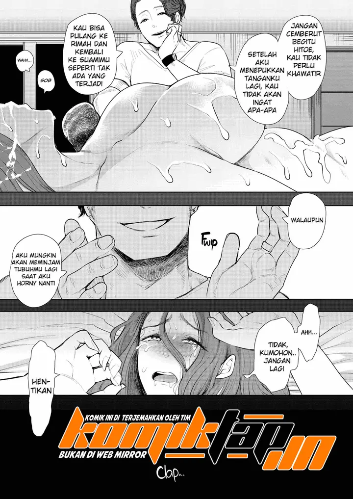 image-komik-i-hypnotized-the-milf-next-door-chapter-1-end-46/51