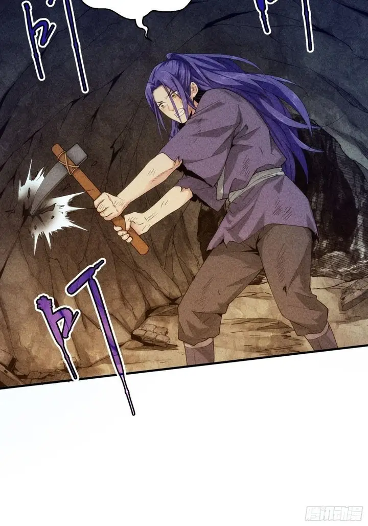 image-komik-i-just-dont-play-the-card-according-to-the-routine-chapter-1-40/57