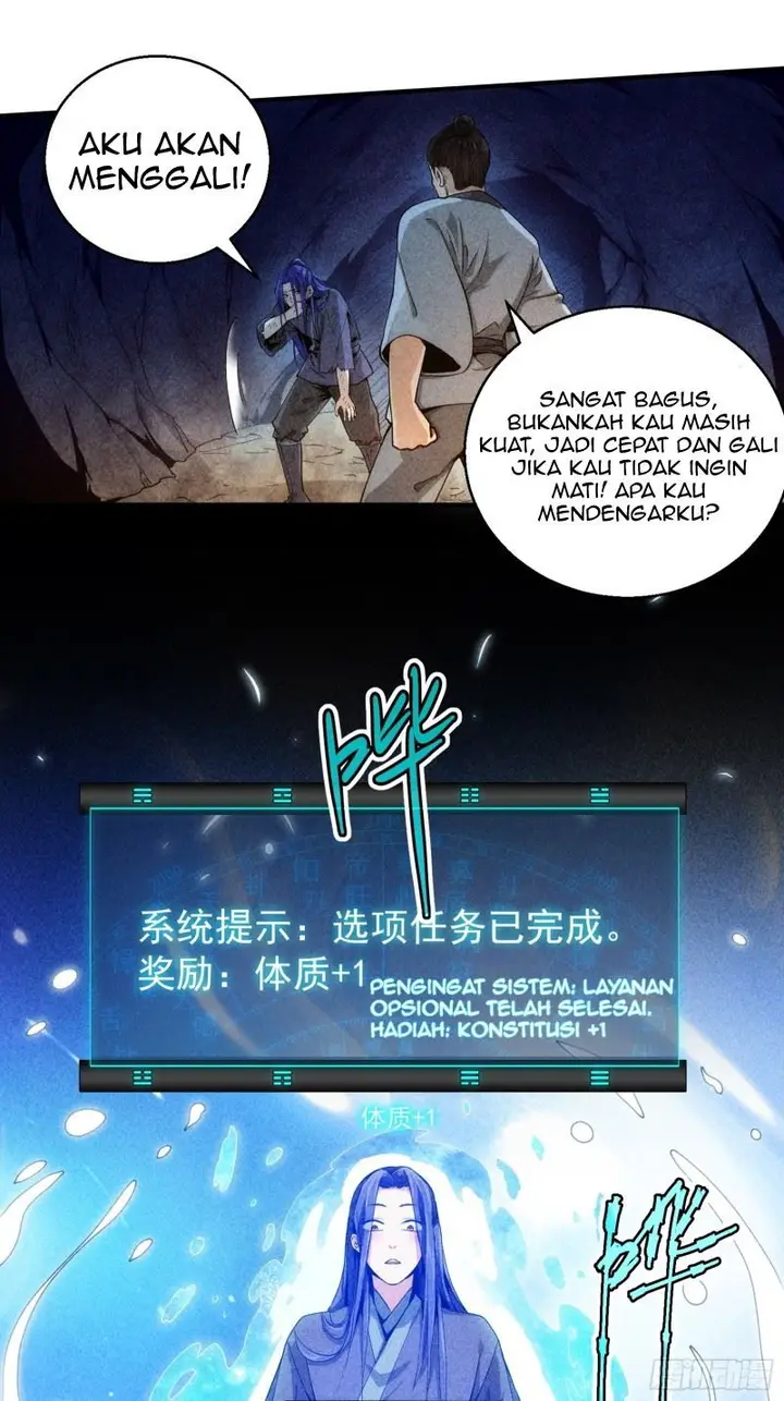 image-komik-i-just-dont-play-the-card-according-to-the-routine-chapter-1-52/57