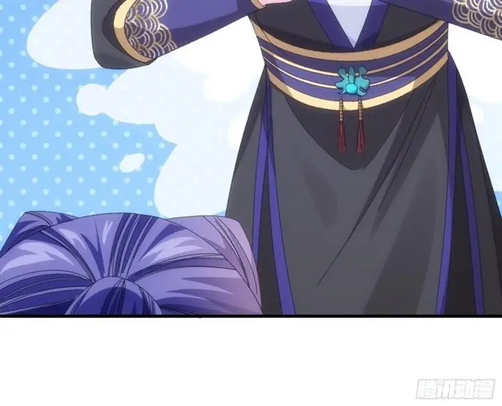 image-komik-i-just-dont-play-the-card-according-to-the-routine-chapter-102-12/45