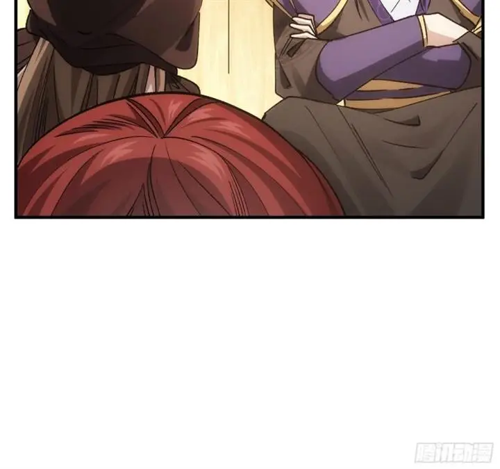 image-komik-i-just-dont-play-the-card-according-to-the-routine-chapter-104-11/41