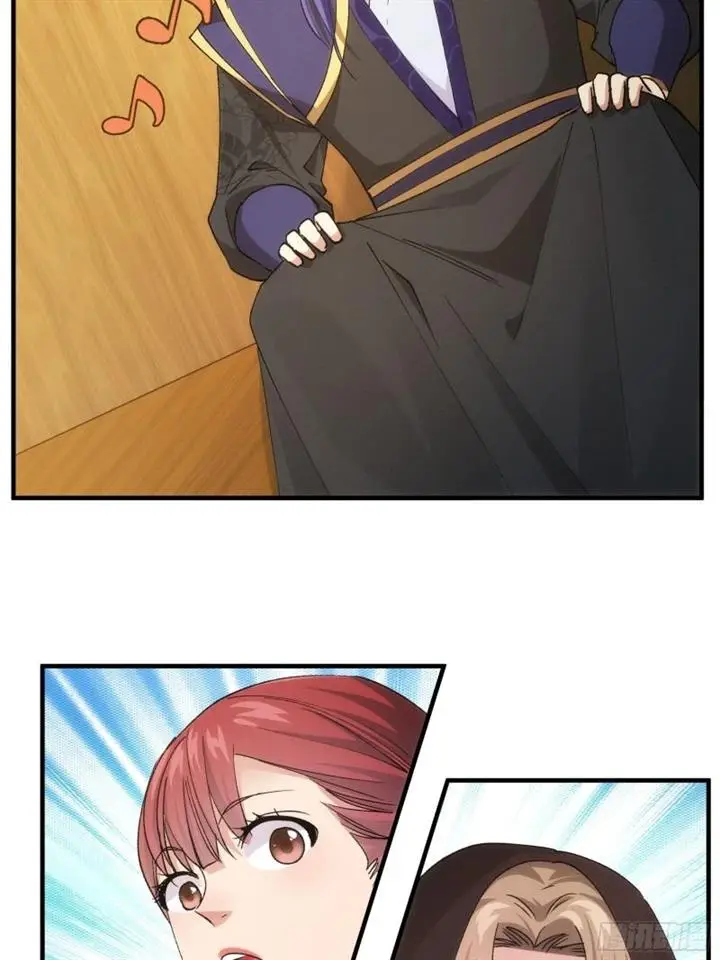 image-komik-i-just-dont-play-the-card-according-to-the-routine-chapter-105-10/43