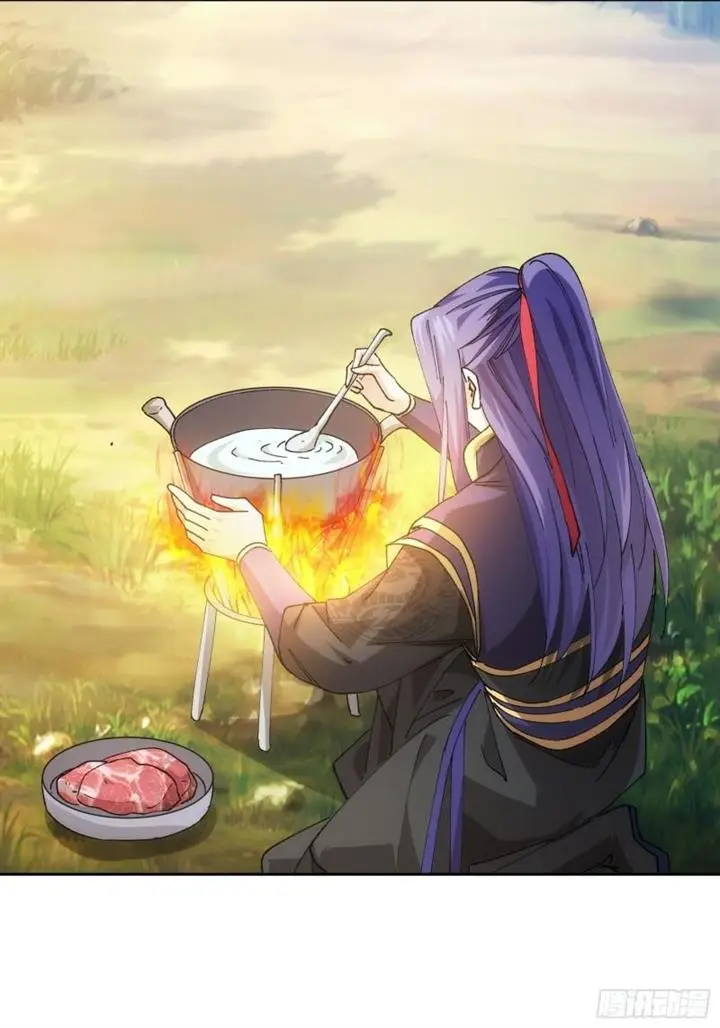 image-komik-i-just-dont-play-the-card-according-to-the-routine-chapter-105-28/43