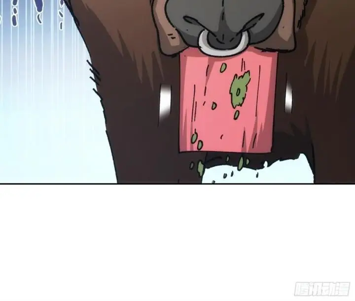 image-komik-i-just-dont-play-the-card-according-to-the-routine-chapter-105-35/43