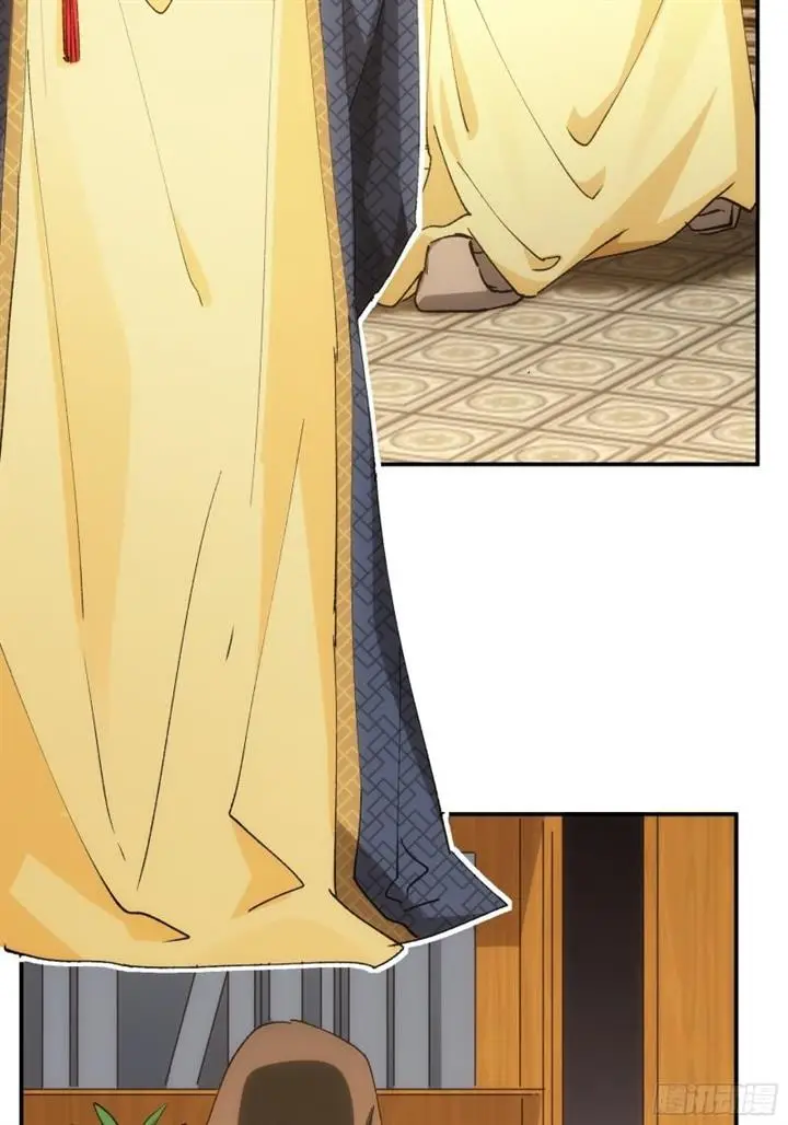 image-komik-i-just-dont-play-the-card-according-to-the-routine-chapter-108-18/48