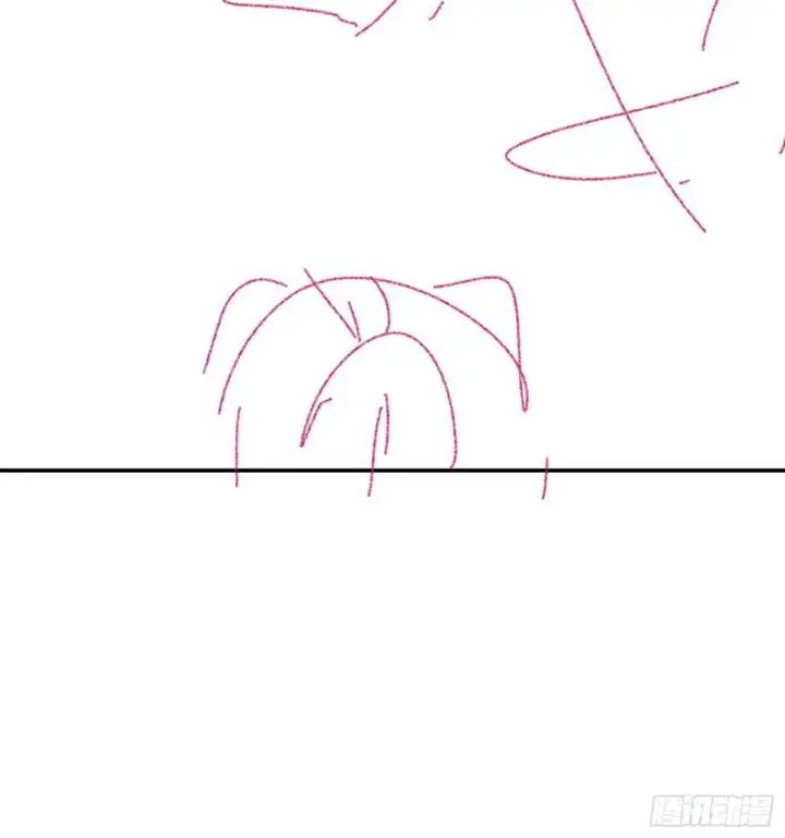 image-komik-i-just-dont-play-the-card-according-to-the-routine-chapter-108-44/48