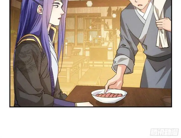 image-komik-i-just-dont-play-the-card-according-to-the-routine-chapter-109-28/50