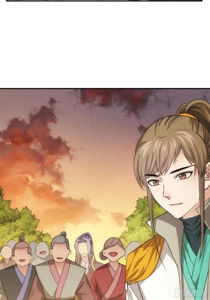 image-komik-i-just-dont-play-the-card-according-to-the-routine-chapter-109-40/50