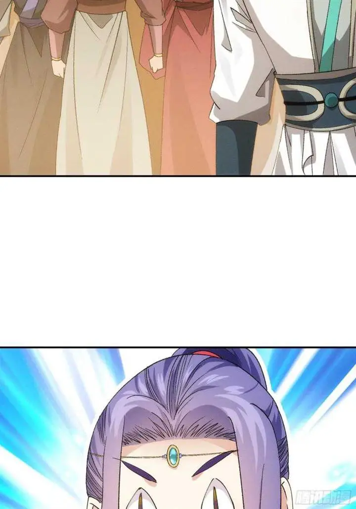 image-komik-i-just-dont-play-the-card-according-to-the-routine-chapter-109-41/50