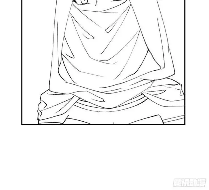 image-komik-i-just-dont-play-the-card-according-to-the-routine-chapter-109-46/50