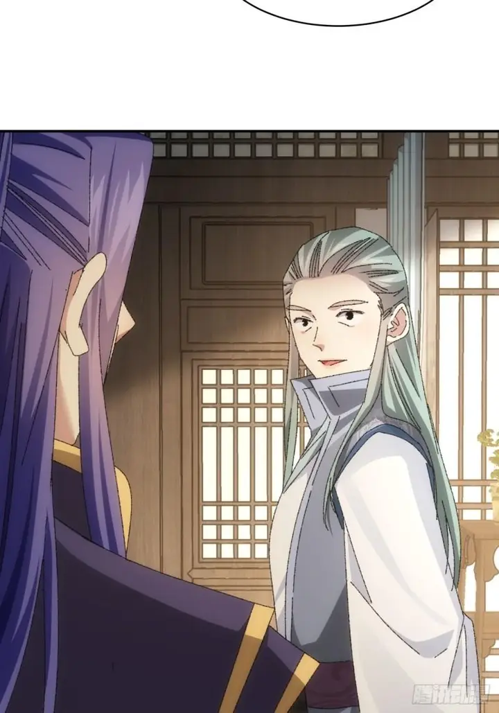 image-komik-i-just-dont-play-the-card-according-to-the-routine-chapter-116-18/66