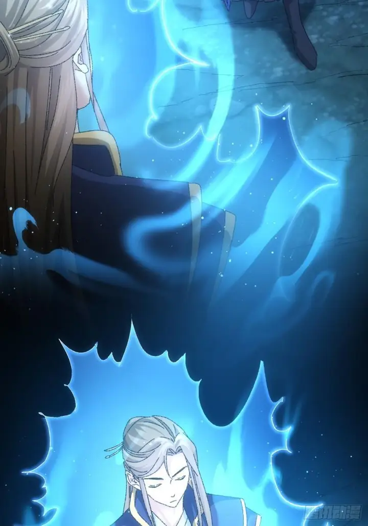 image-komik-i-just-dont-play-the-card-according-to-the-routine-chapter-116-23/66