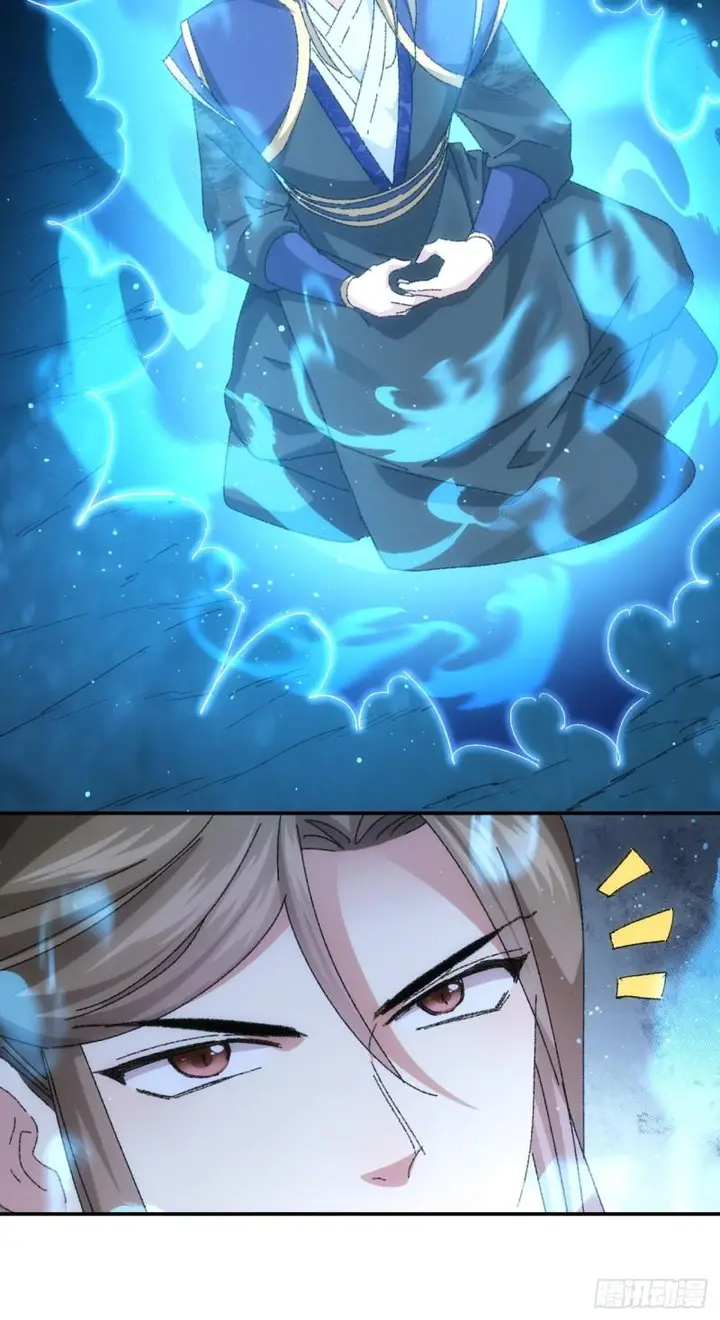 image-komik-i-just-dont-play-the-card-according-to-the-routine-chapter-116-24/66