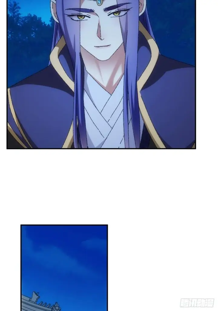 image-komik-i-just-dont-play-the-card-according-to-the-routine-chapter-116-39/66