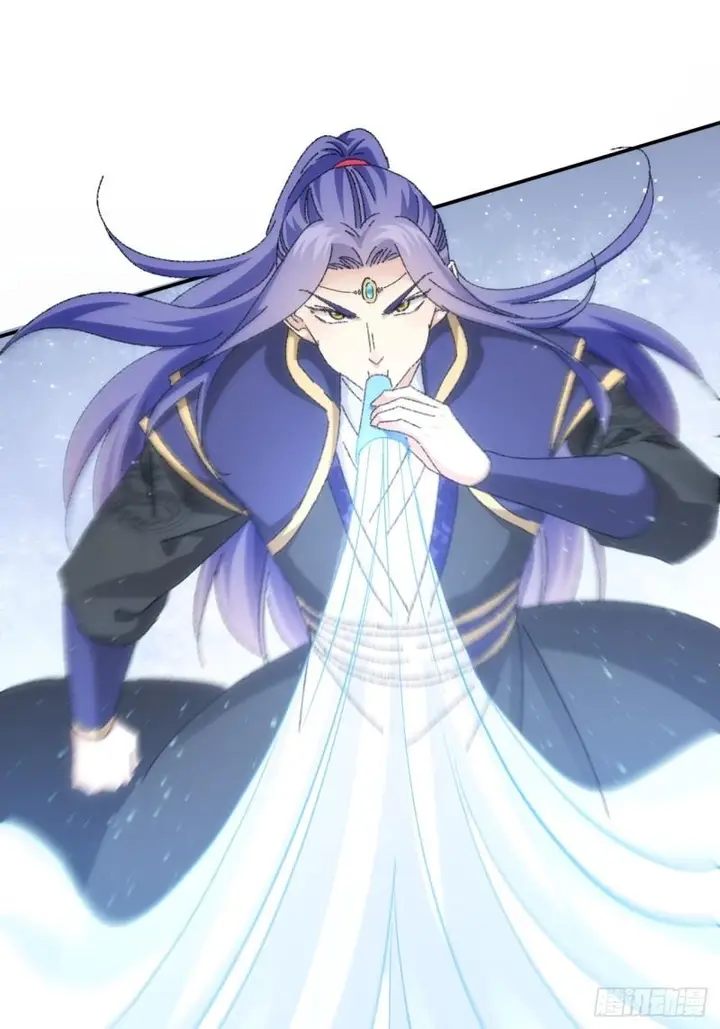 image-komik-i-just-dont-play-the-card-according-to-the-routine-chapter-116-48/66