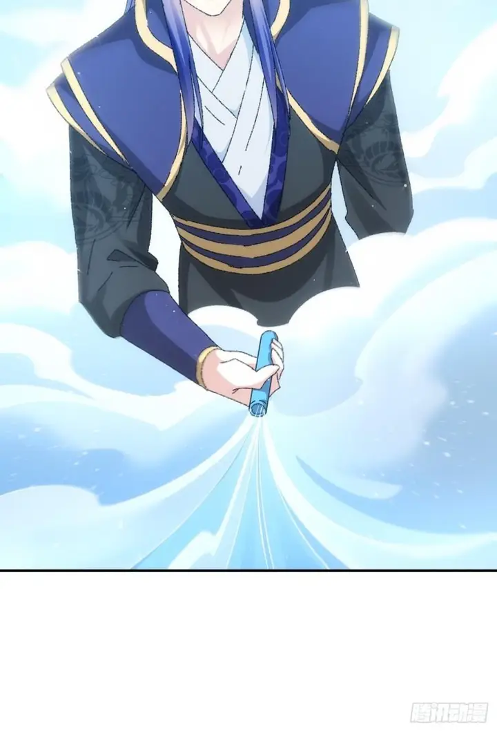 image-komik-i-just-dont-play-the-card-according-to-the-routine-chapter-116-58/66