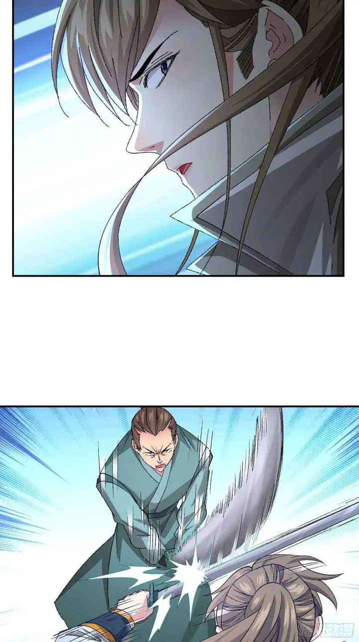 image-komik-i-just-dont-play-the-card-according-to-the-routine-chapter-117-22/49
