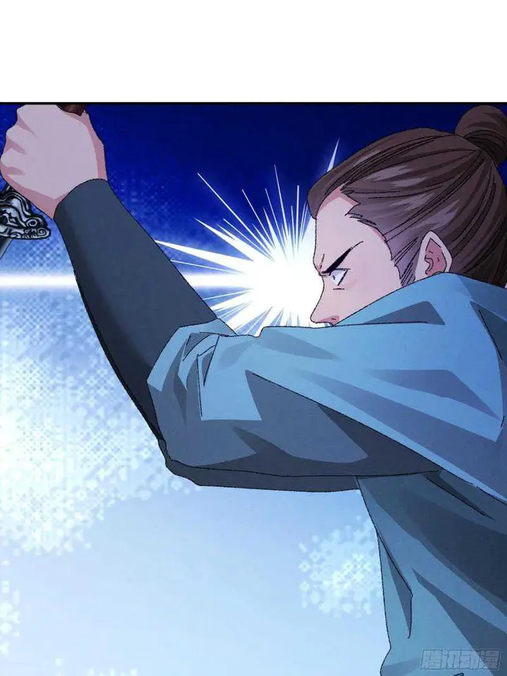 image-komik-i-just-dont-play-the-card-according-to-the-routine-chapter-117-39/49