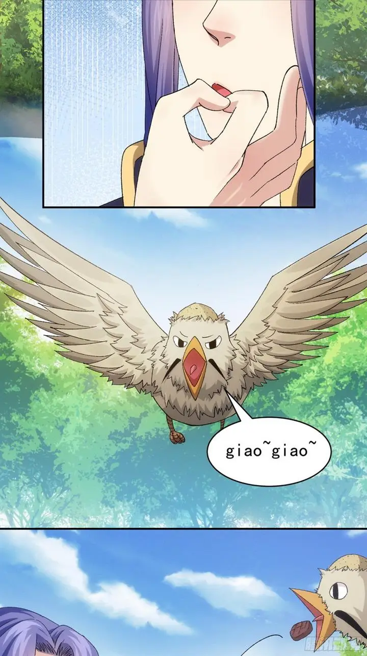 image-komik-i-just-dont-play-the-card-according-to-the-routine-chapter-119-25/45