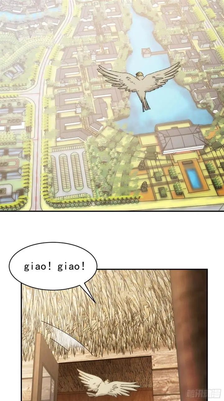 image-komik-i-just-dont-play-the-card-according-to-the-routine-chapter-119-28/45