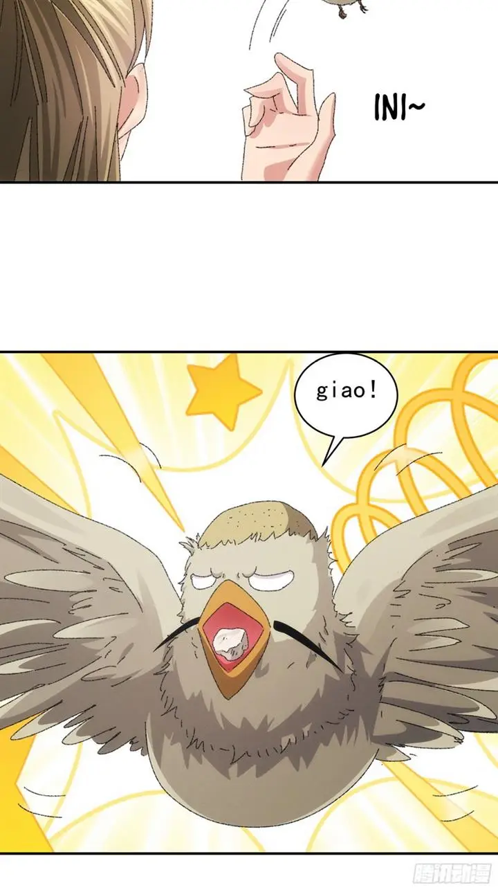 image-komik-i-just-dont-play-the-card-according-to-the-routine-chapter-119-33/45