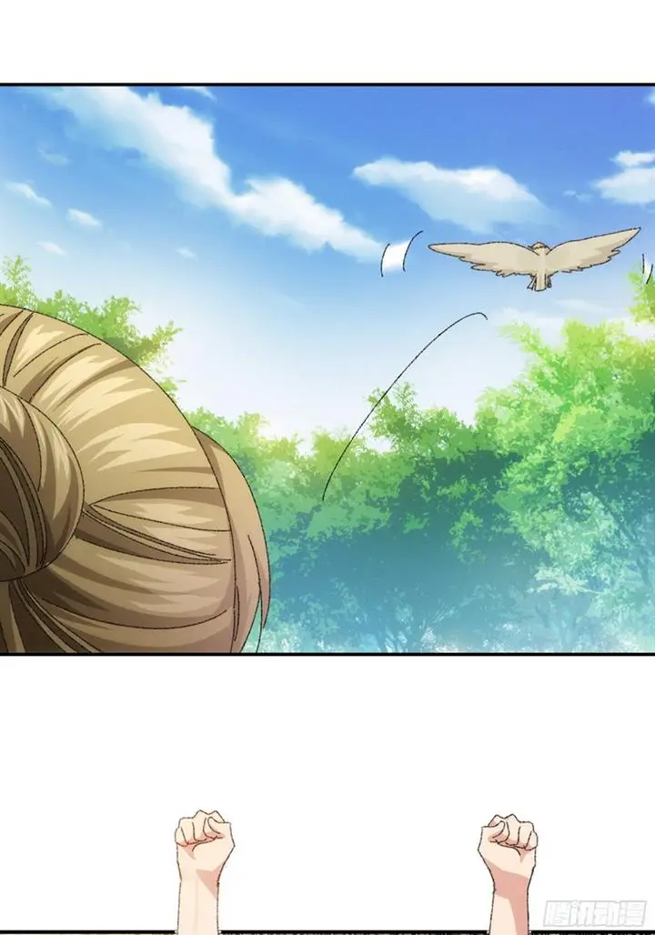 image-komik-i-just-dont-play-the-card-according-to-the-routine-chapter-119-35/45