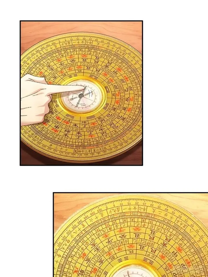 image-komik-i-just-dont-play-the-card-according-to-the-routine-chapter-120-30/52