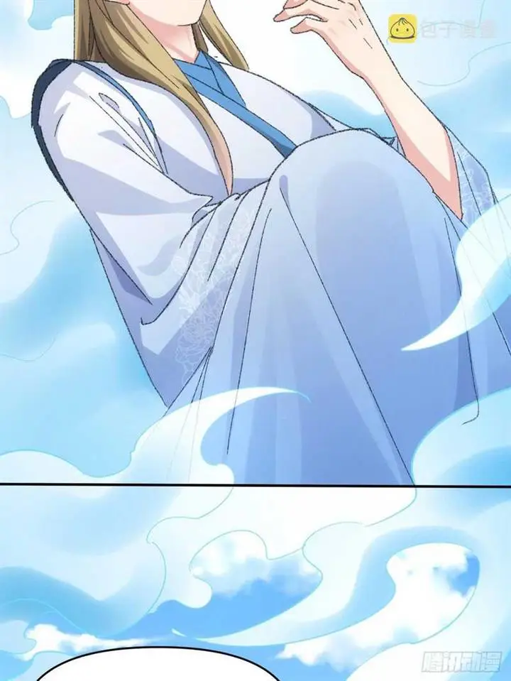 image-komik-i-just-dont-play-the-card-according-to-the-routine-chapter-121-12/61