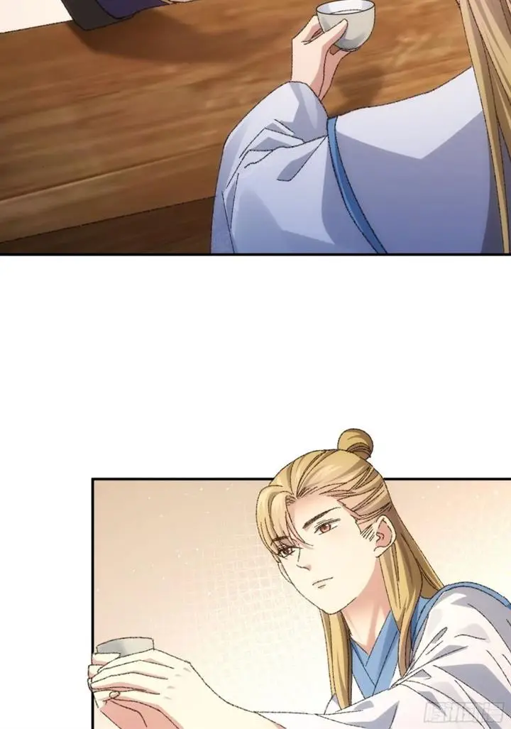 image-komik-i-just-dont-play-the-card-according-to-the-routine-chapter-122-15/48